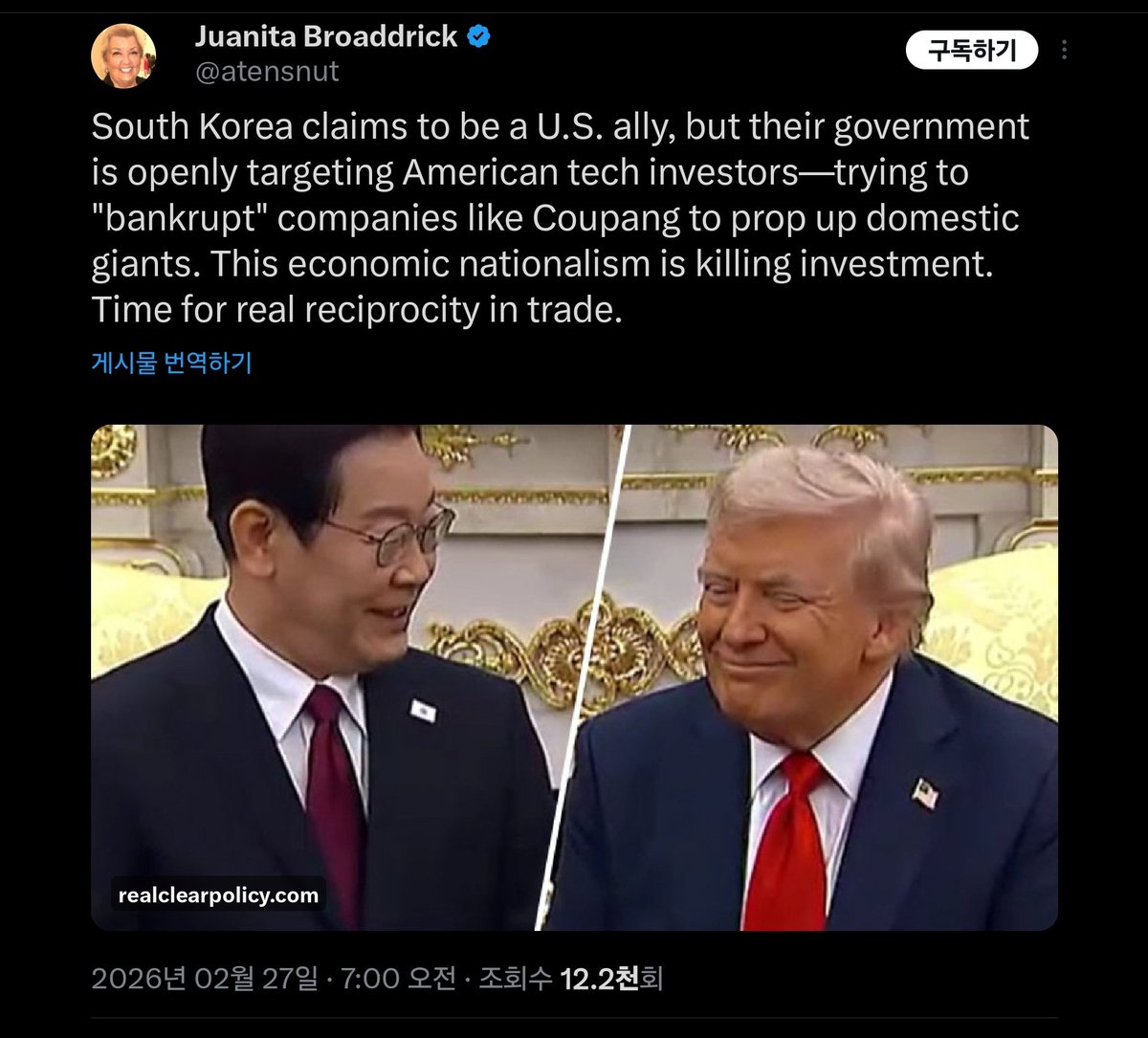 우치하규타치🇰🇷🇺🇲🇯🇵🇮🇱🇧🇷 tweet media