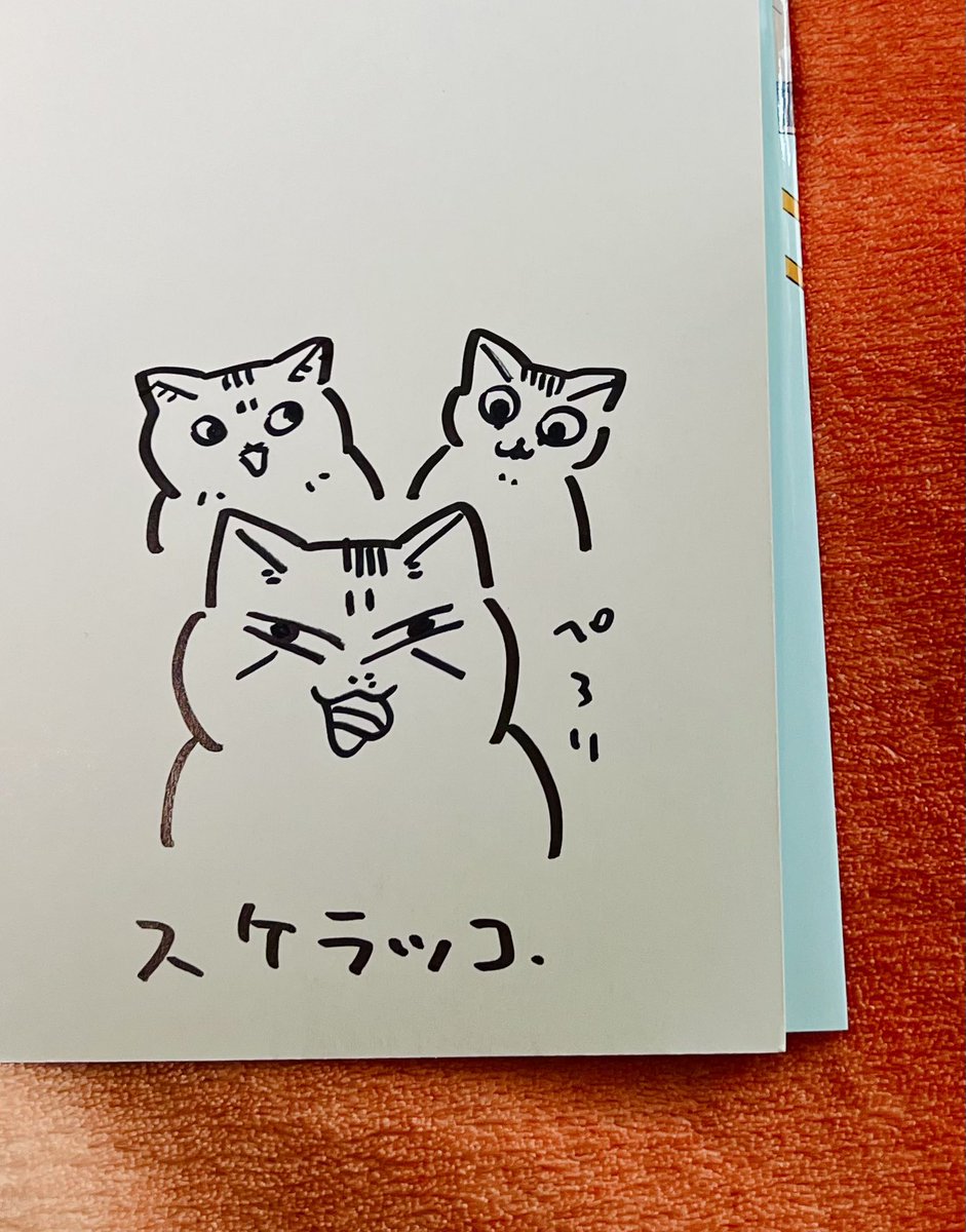 まずりん🍥 tweet media