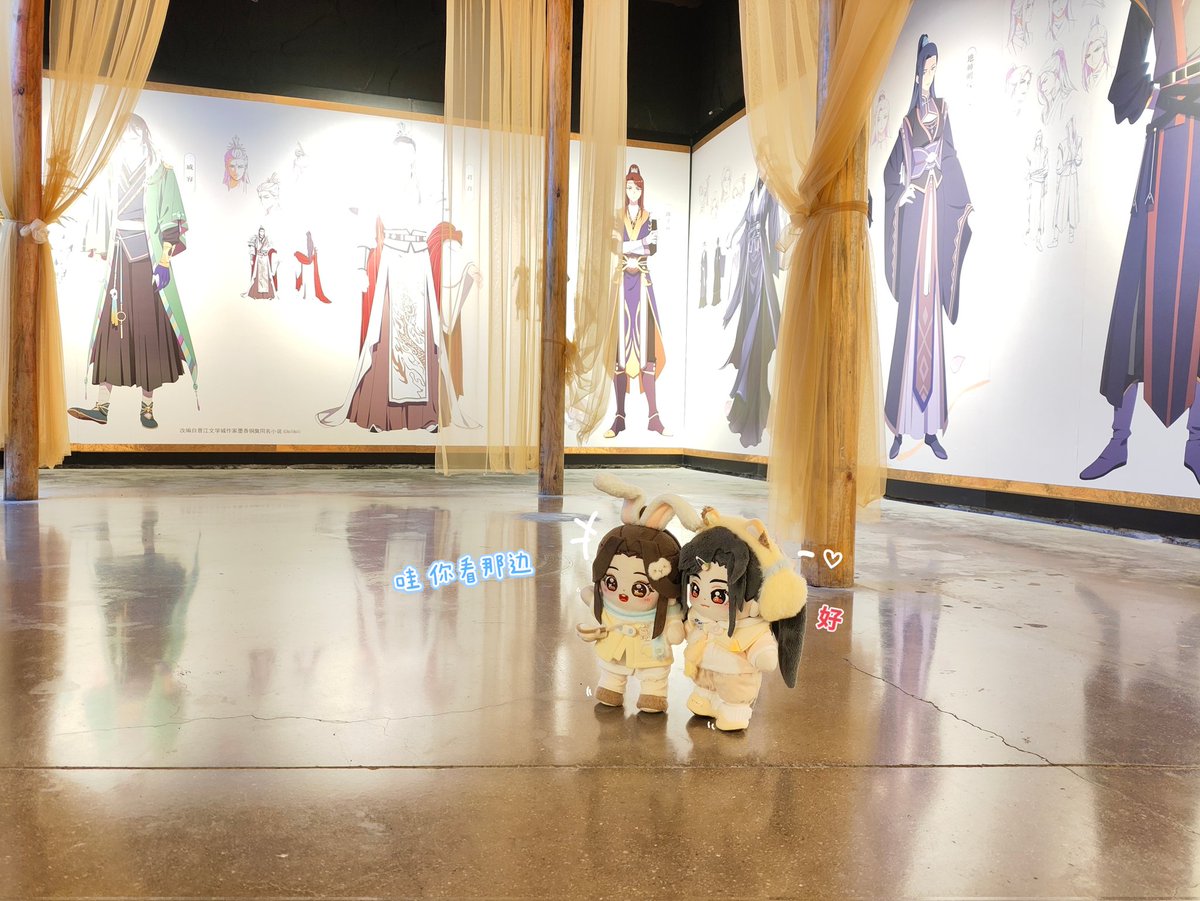 🥰🥰好开心呀宝宝