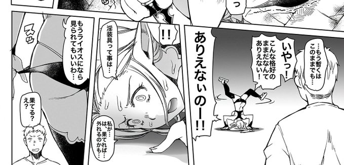 昨日一昨日くらいから急にフォロワー数の伸びがビタっと止まった...
やだー!フォロワー増えないのやだーーー!!!!!😖 