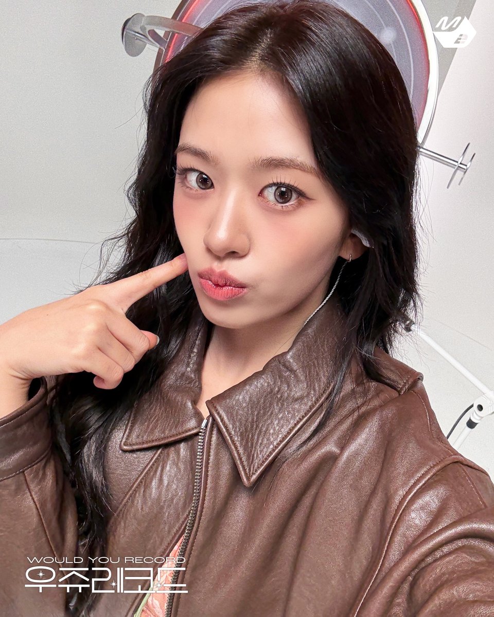 우주에 울려 퍼질 윤하X안유진의 목소리
그 행복한 순간의 기록🌌🐶

[우쥬레코드] 아이브 안유진 편
▶ youtu.be/IDBESJLmezM

#우쥬레코드 #WOULD_YOU_RECORD
#윤하 #YOUNHA <a href="/younhaholic/">YOUNHA 🌌</a> <a href="/YOUNHAOfficial/">윤하(YOUNHA)</a>
#IVE #아이브 <a href="/IVEstarship/">IVE OFFICIAL</a>
#ANYUJIN #안유진