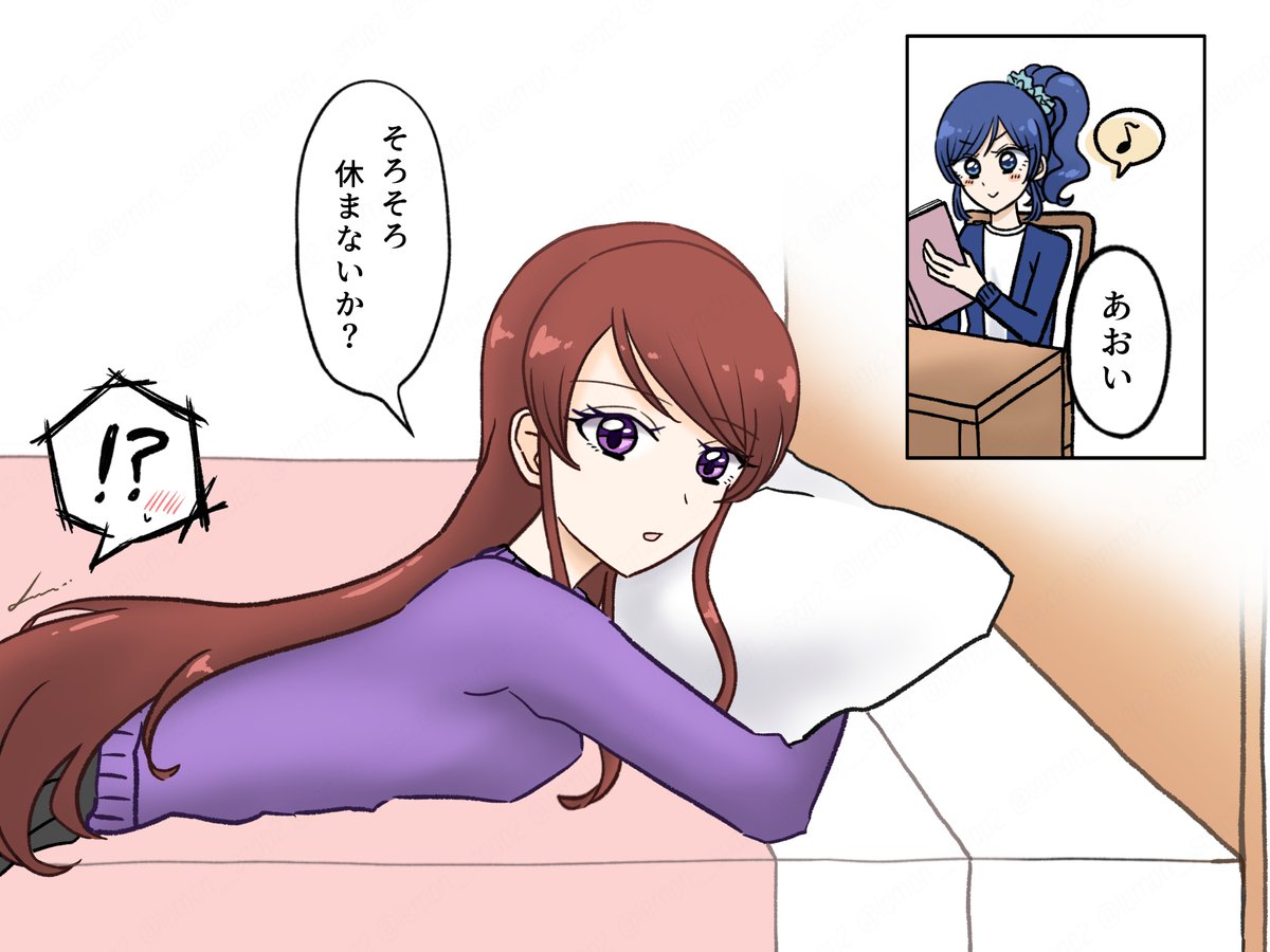 Post by れもん石鹸 on X: ﾝｱｵ