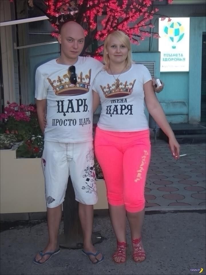 Рюриковичи