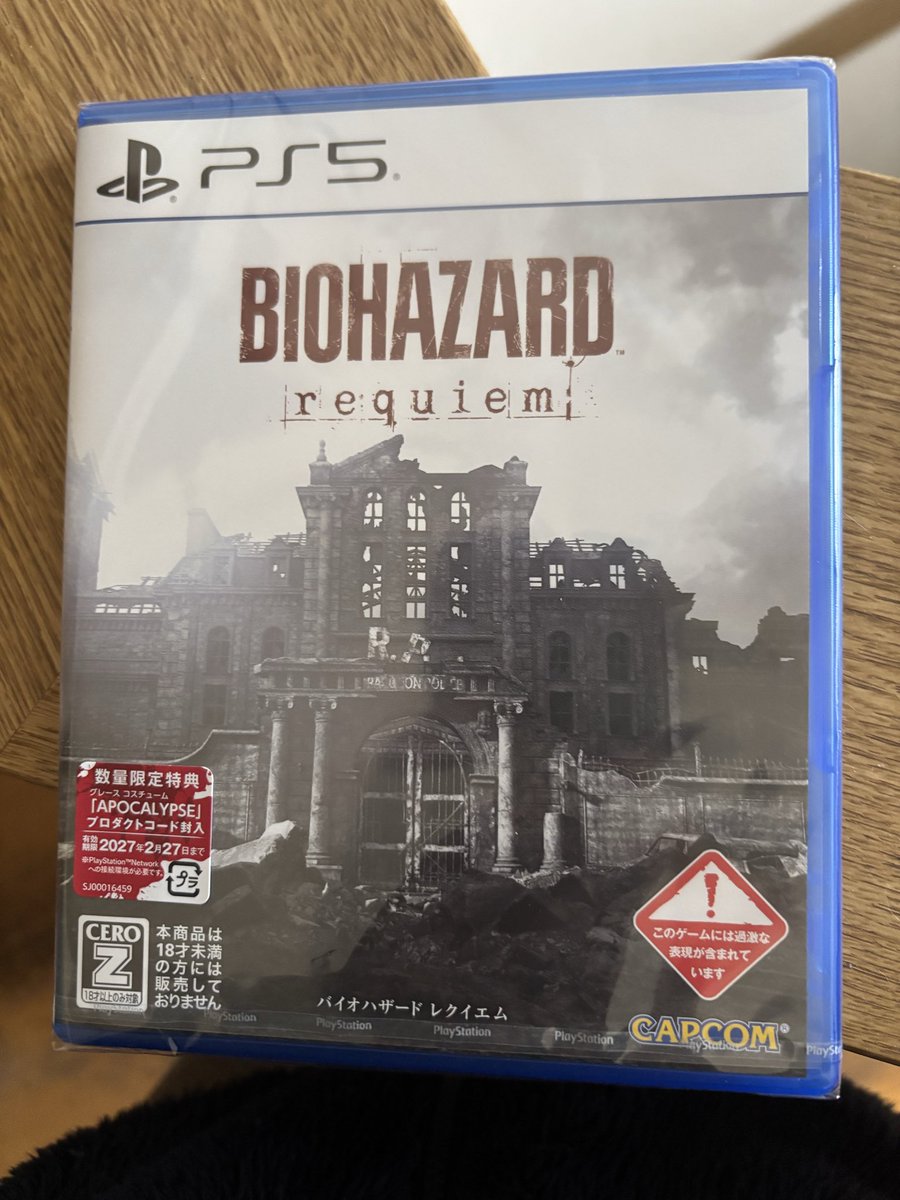 強欲な雪くん tweet media