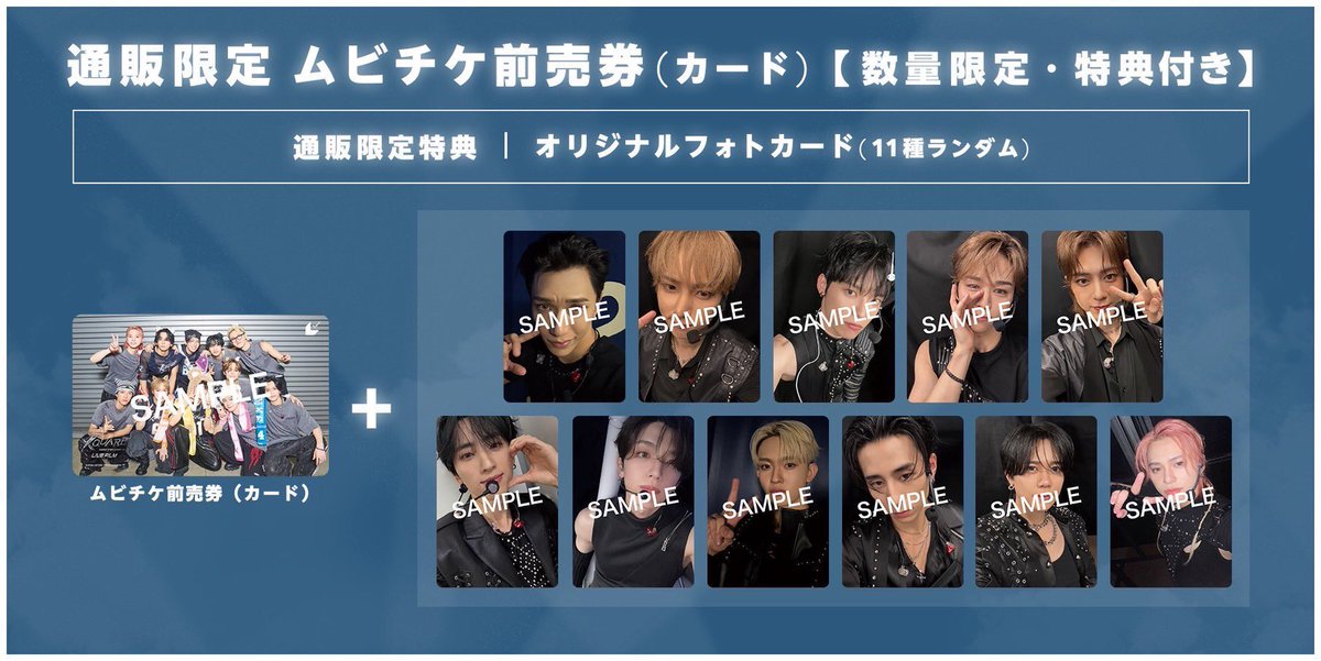 納言 tweet media
