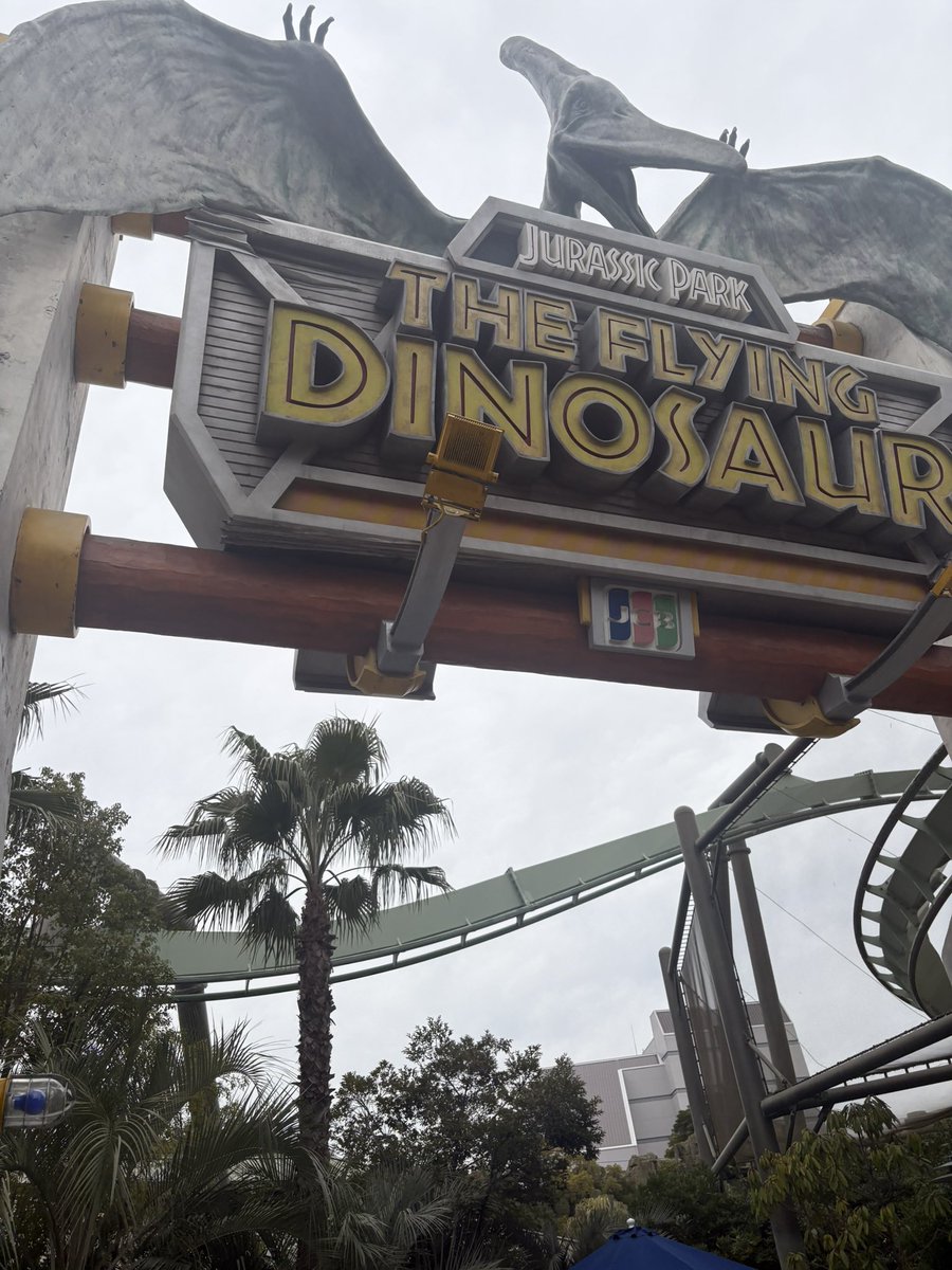 ダイナソー楽しすぎね