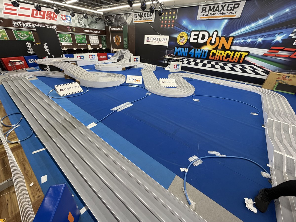 株式会社三ツ矢 tweet media