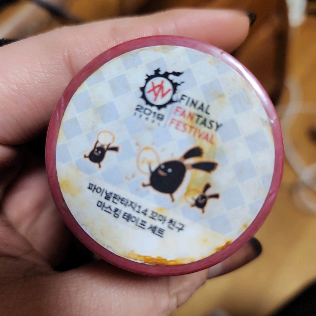 거래계(메인트 확인) tweet media