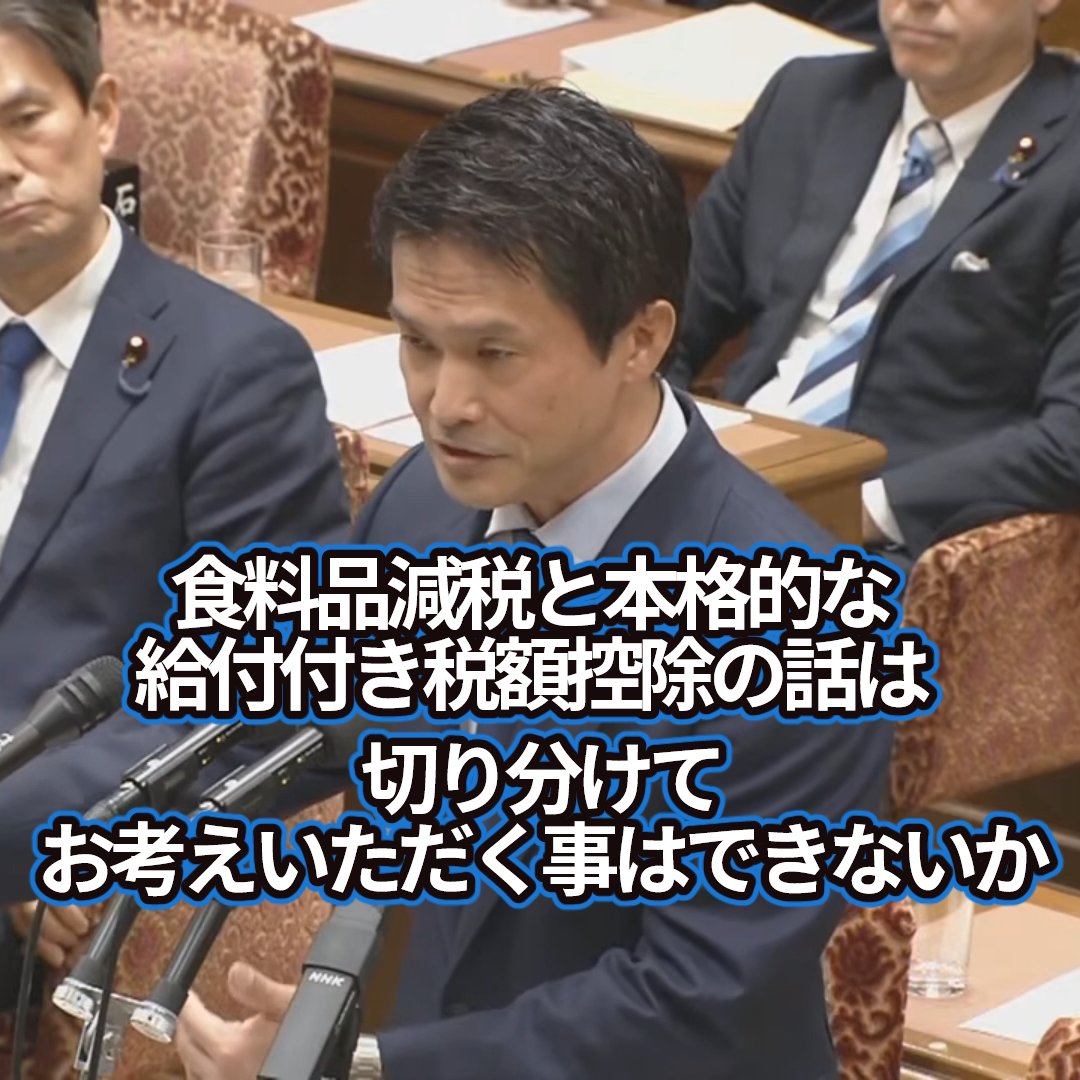 エツコ (@etsukoyuta) / Posts / X