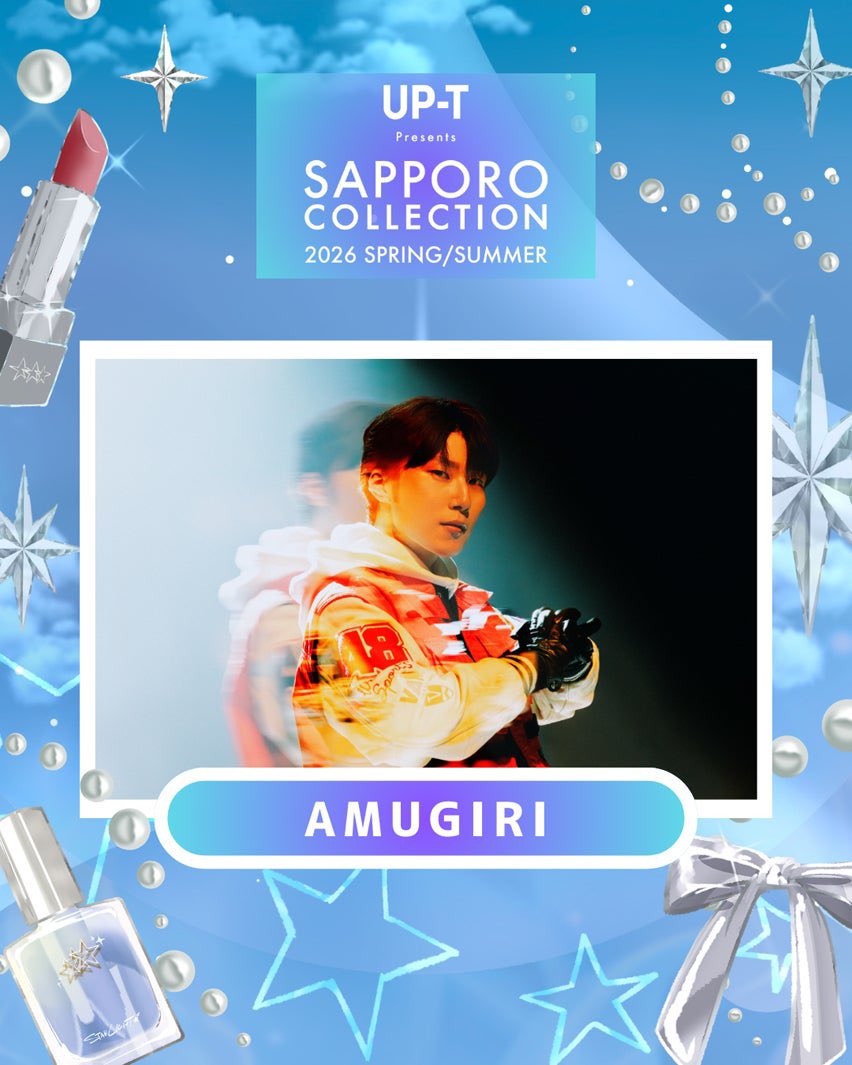 あさか tweet media