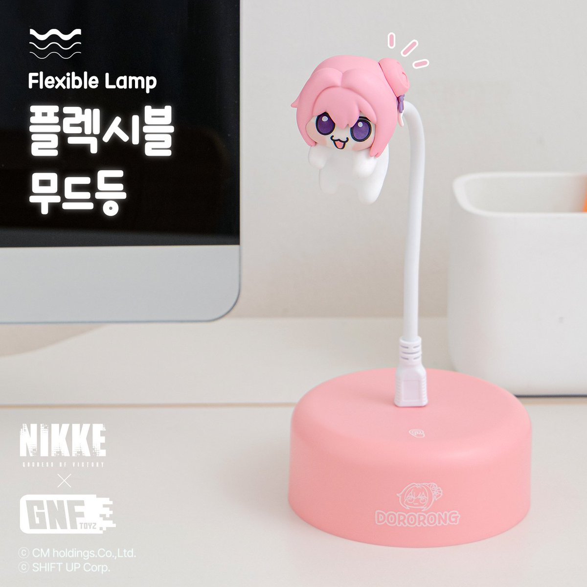 勝利の女神:NIKKE】GNFTOYZ「DORO」フィギュアライト 試作公開 【近日
