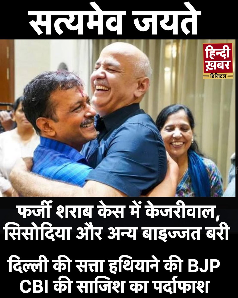 अतुल अग्रवाल | Atul Agrawal 🇮🇳 tweet media