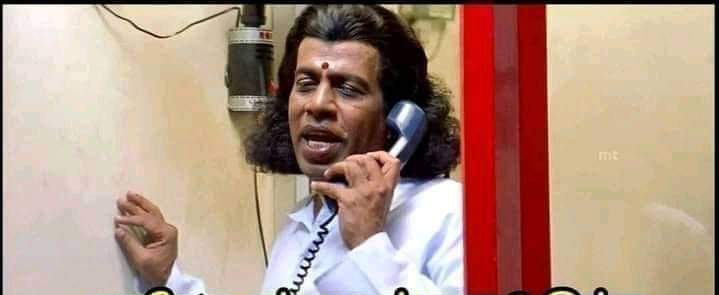 ஹலோ அறிவாலயம் தானே நான் தான் கழகக்காரன் பேசுறேன்.. ஐயா நீங்க திடீர்னு OPS யை சேர்த்துட்டீங்க.. ஒரு 3 நாள் முன்னாடி சொல்லி இருந்தா பழைய ட்விட் எல்லாம் அழித்து இருப்பேன். இப்போ திடீர்னு அழிக்க முடியல முட்டு கொடுக்கவும் முடியல. அதனால படிகாசு ஒரு 100 ரூவா ஏத்தி கொடுக்குங்க🖤❤️