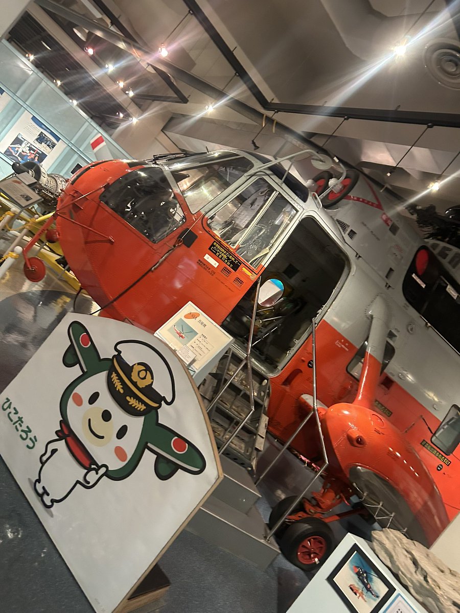 単身鹿屋へ！
学生時代の友達が仕事できていたので鹿屋史料館に同行。
特攻隊の家族への手紙が胸を傷ませた。
10何年振りの再会が平和に感謝する場所でなんてね🥺