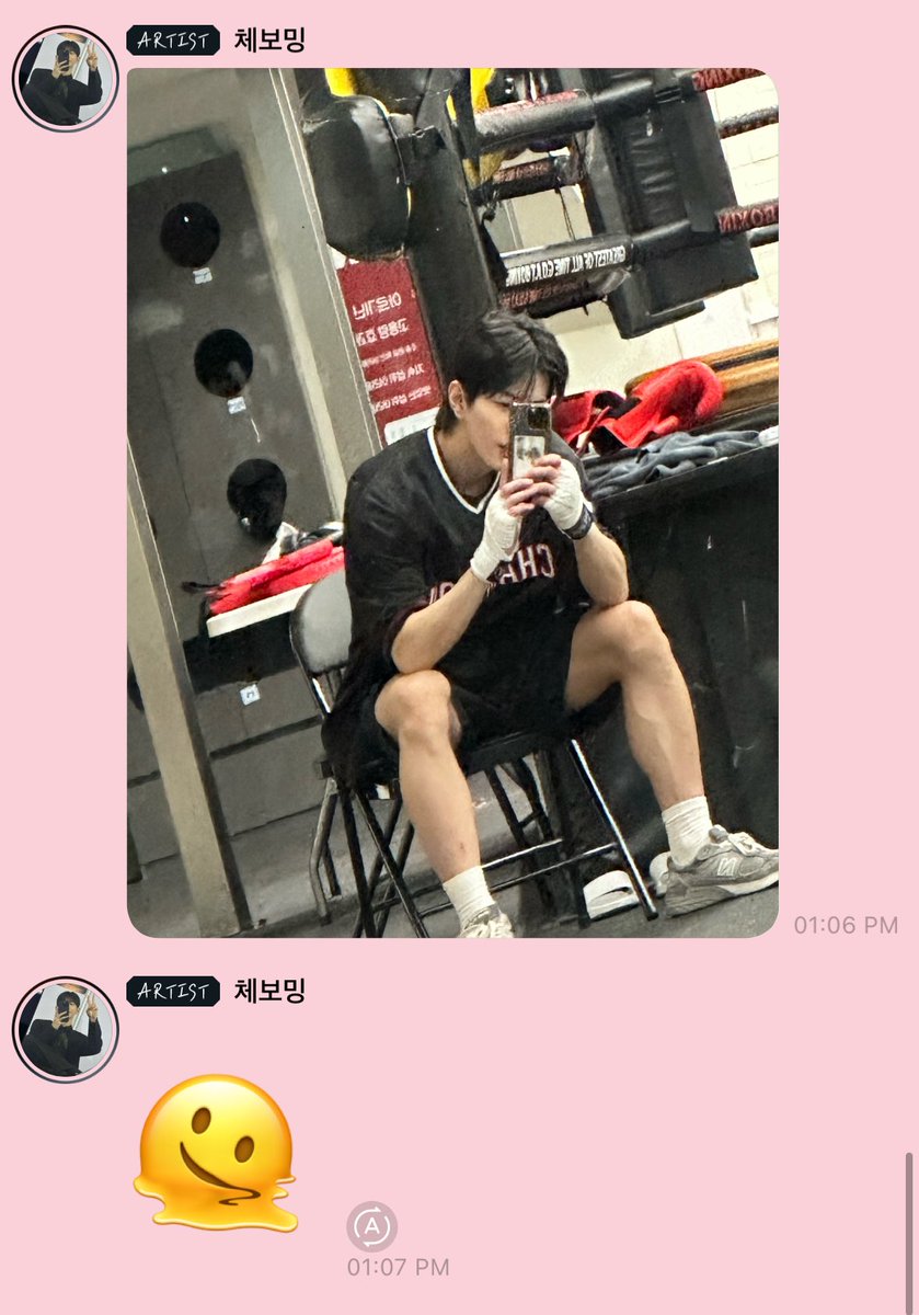 tigerjibeom's tweet photo. the gym picture and the emoji????!!!?!!! what even? sir choi bomin???????!!?!! https://t.co/C8zqJRnIQy