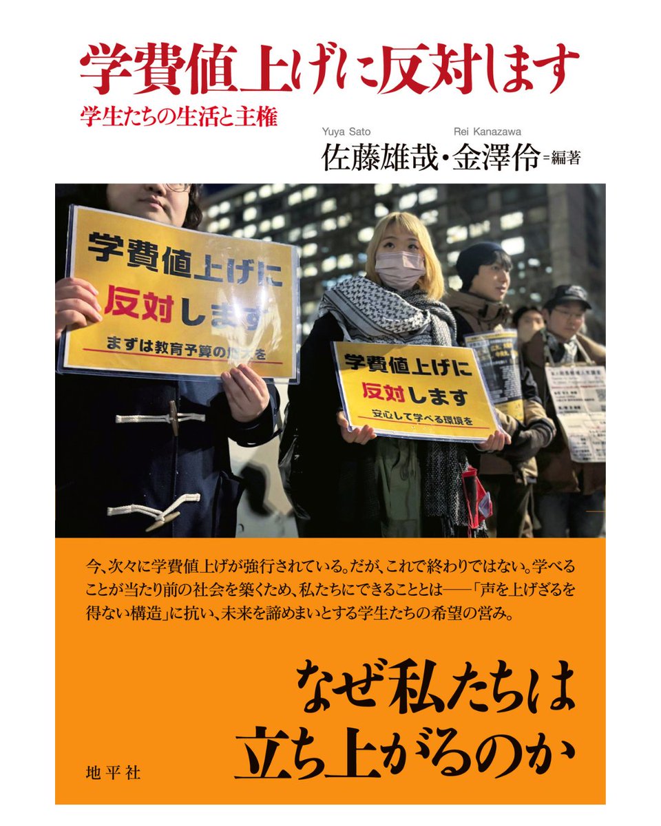 そう言っていただけて嬉しいです。 まさに、市民の皆様はもちろん