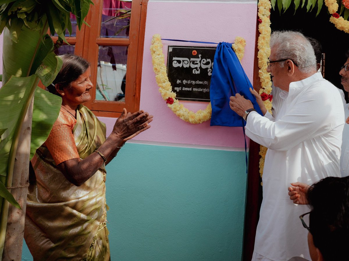 D. Veerendra Heggade tweet media