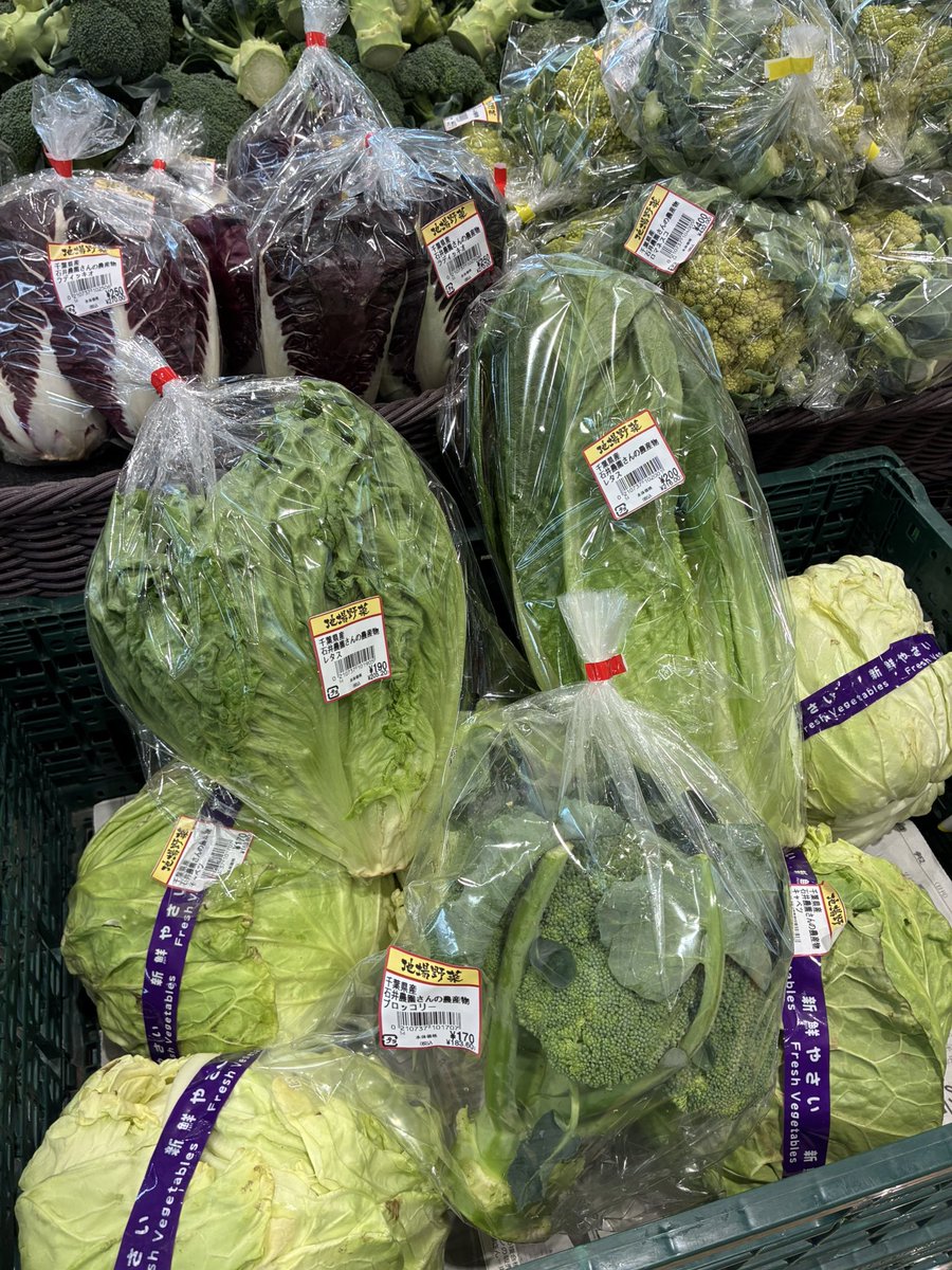 222summit's tweet photo. 農家さんから直送！

石井農園さんから新鮮なお野菜が届きました♪🥦✨
昨日収穫し、今朝 品揃えしました！
珍しいお野菜もありますので、ぜひ見に来てください♪

#サミットストア #青果 https://t.co/ZMHPIqo862