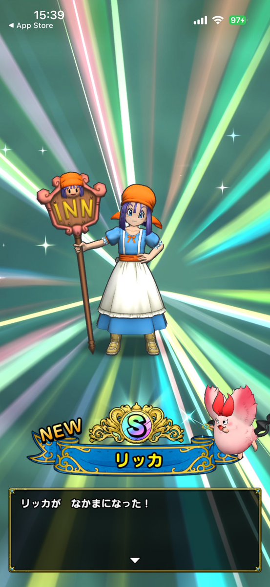 teeyaDQ10's tweet photo. 最近当たったＳランク
＃ドラクエタクト https://t.co/bbtn1Fi3q3