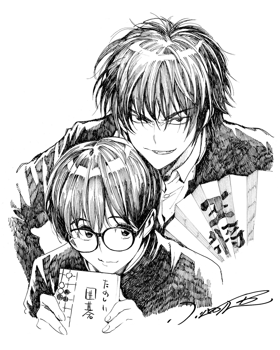 #ヒカ碁展 新潟会場 好評開催中！
皆様のご来場をお待ちしております。

小畑先生が描き下ろした原画展のイラストから〈葉瀬中囲碁部のメンバー〉と〈筒井公宏と加賀鉄男〉を公開！

┈┈⚪⚫⚪┈┈
『ヒカルの碁』原画展 新潟会場
2月28日(土) ‐ 3月22日(日) 好評開催中！
hikarunogo-exhibition.com