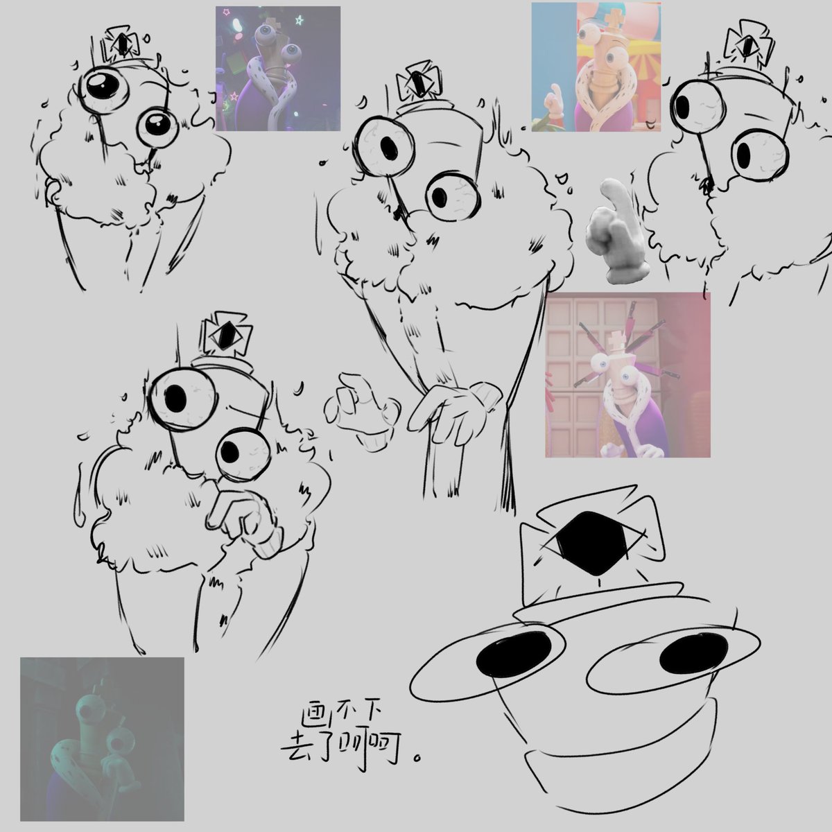 #TheAmazingDigitalCircus #DigitalCircus #TADC #Kinger 
An exercise