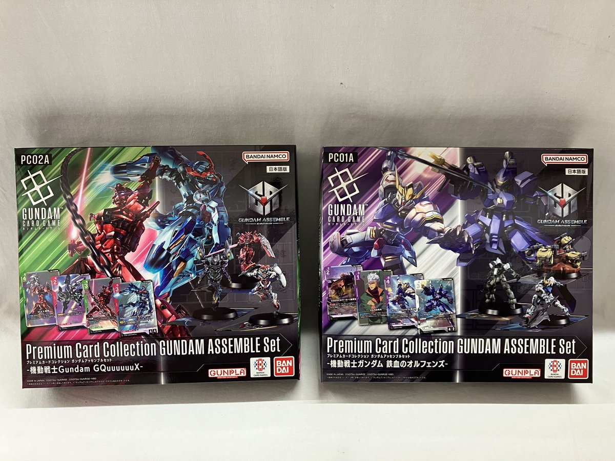 入荷情報】 ✨2月28日(土)発売✨ #ガンダムカードゲーム 🆕プレミアム
