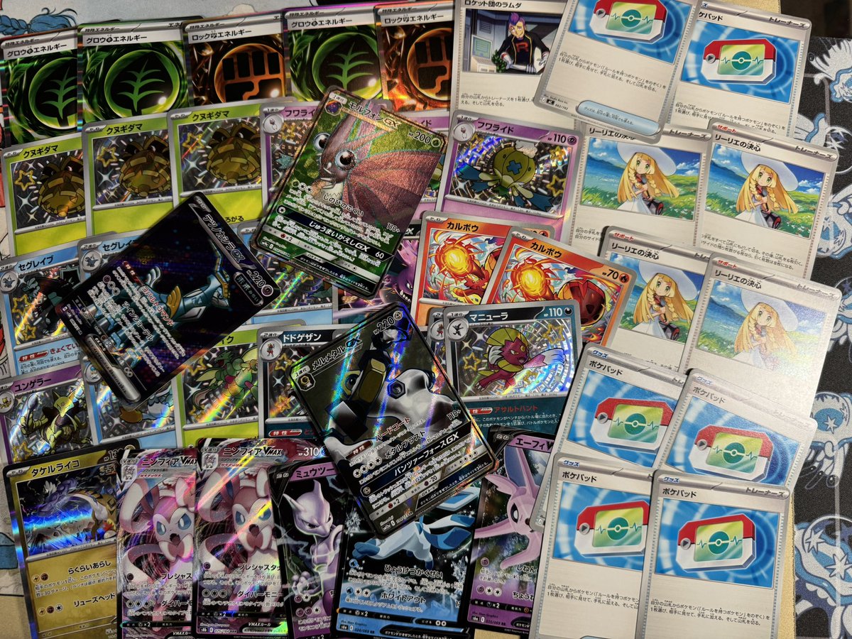 トレカACE@ポケカ.ワンピ高額買取⚔️ (@torecaace1101) / Posts / X