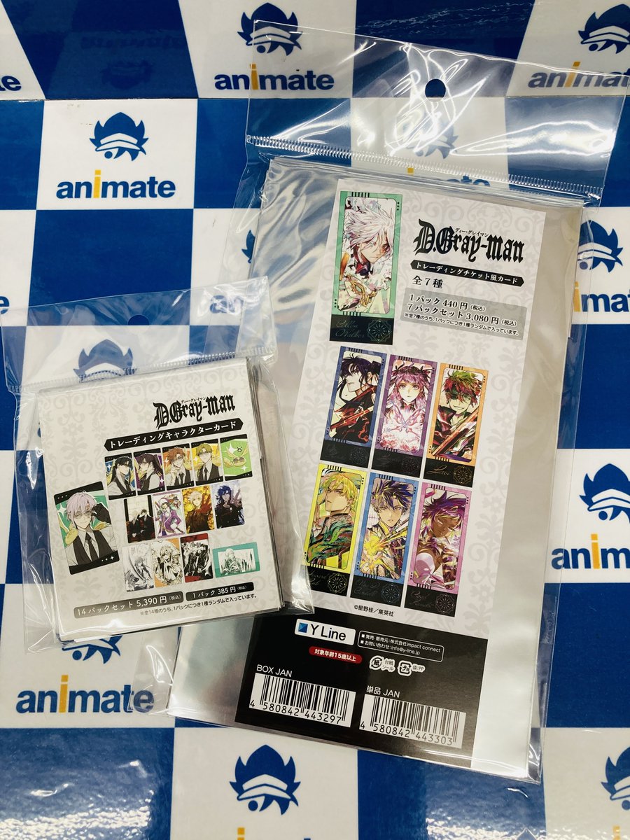グッズ入荷情報】 『D.Gray-man』 ・トレーディングチケット風カード