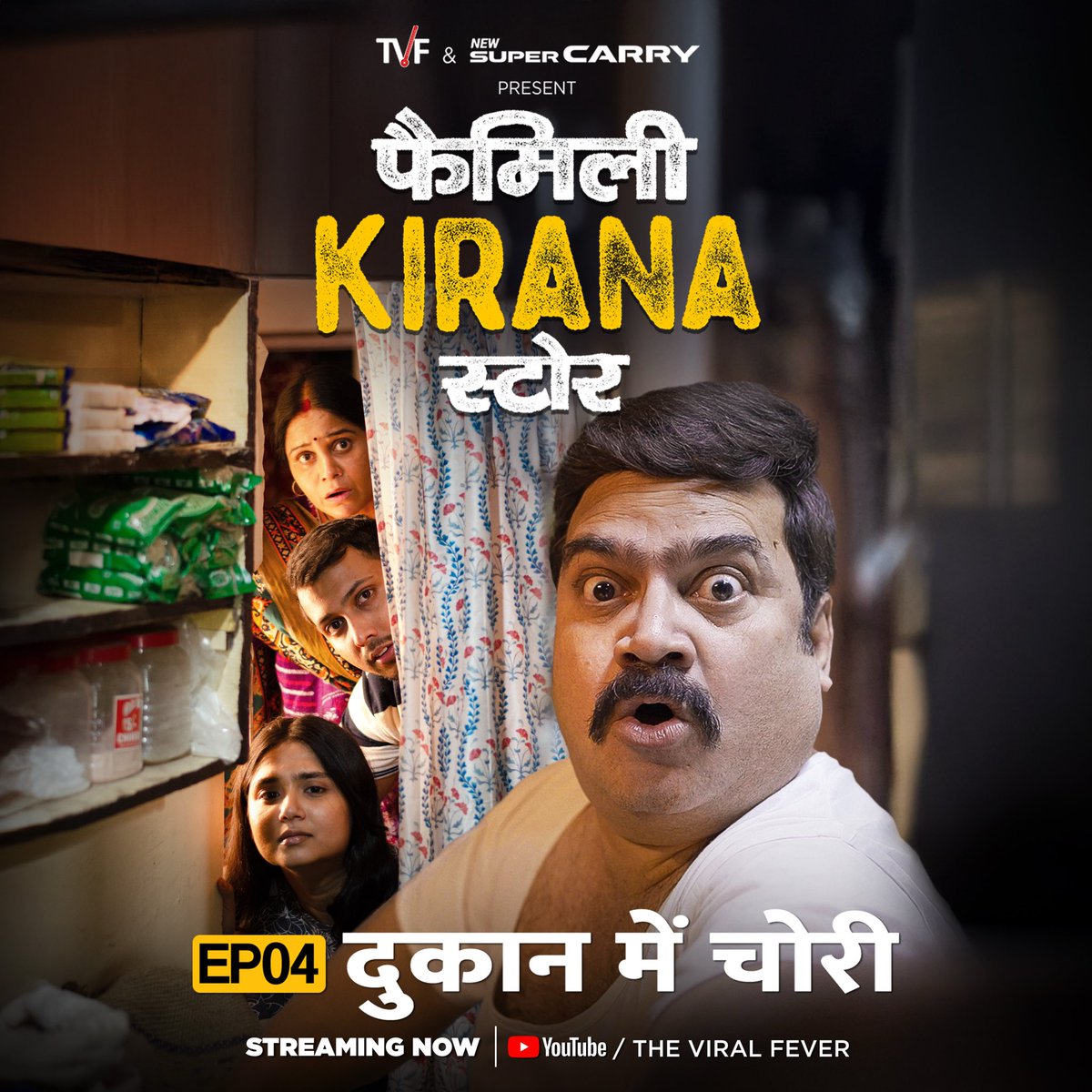 The Viral Fever tweet media