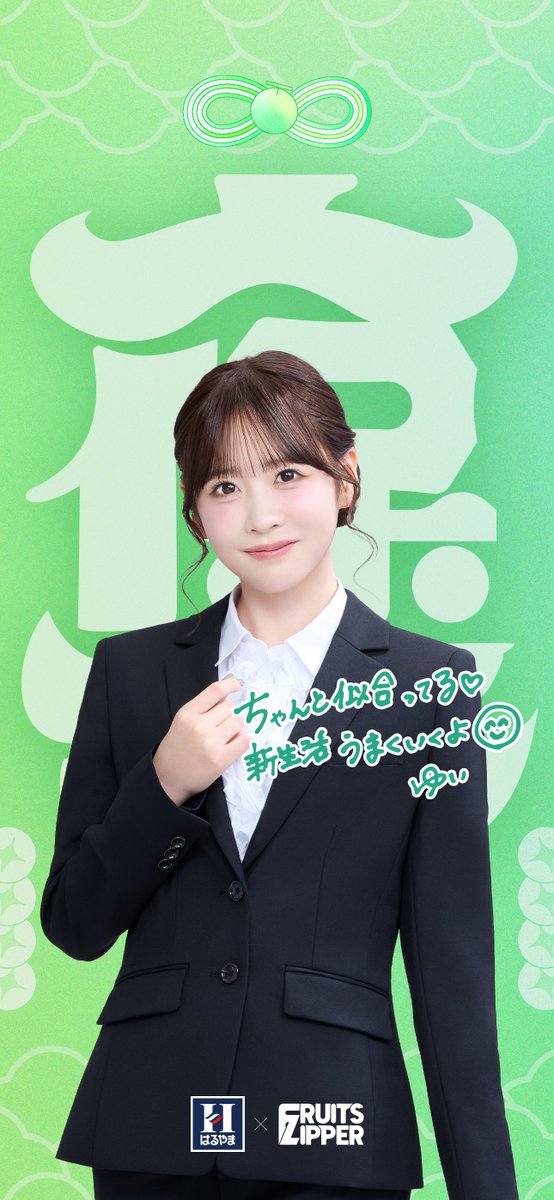 ₊⁺𓈒 ࣪˖ ִֶָ ˙⁺ ࣪˖⭒ ִֶָ˙ 𓈒 ࣪˖ ִֶָ ˙₊⁺ 𓈒 ࣪꙳˖ ִֶָ