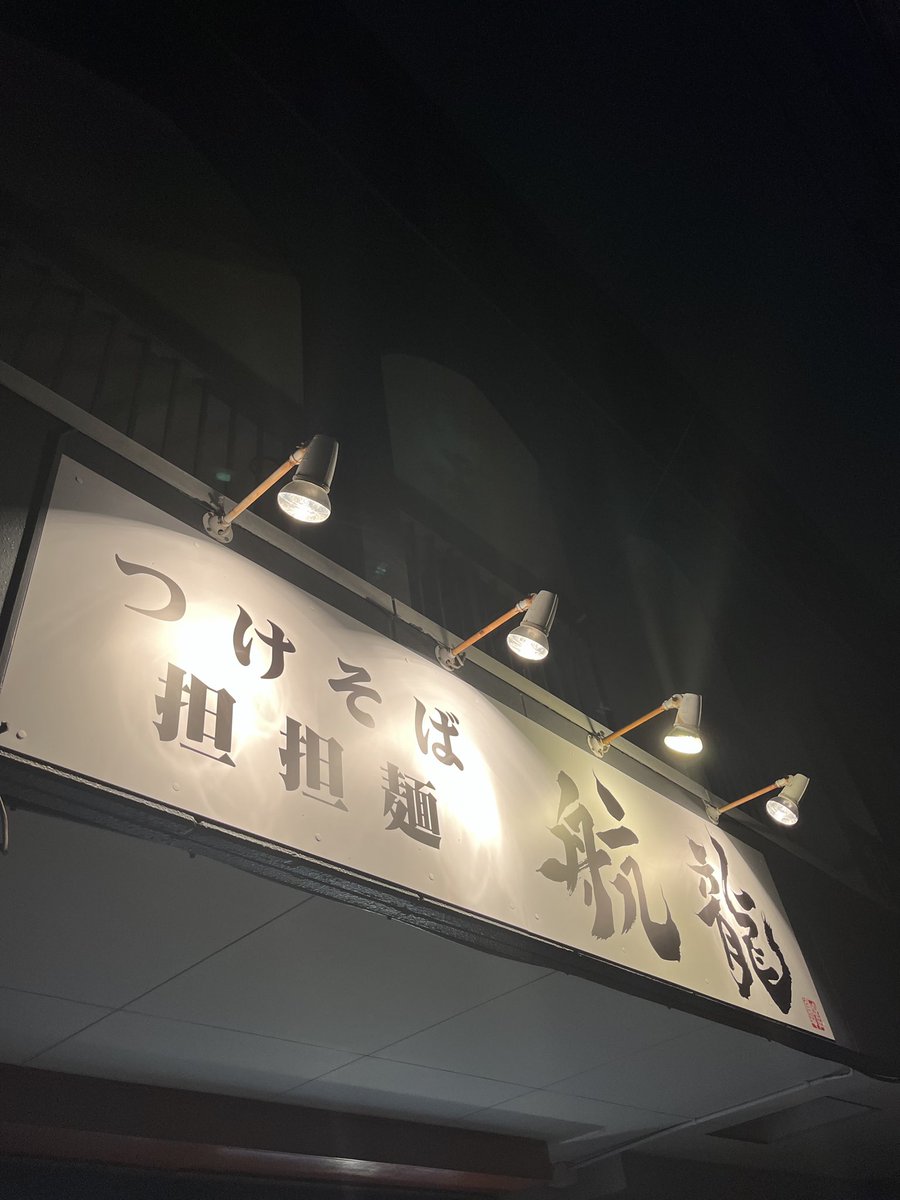 🐧あずさん (@YAPPY37276192) / Posts / X