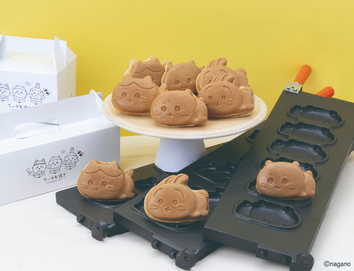 ちいかわグッズ公式 (@chiikawa_kouhou) / Posts / X