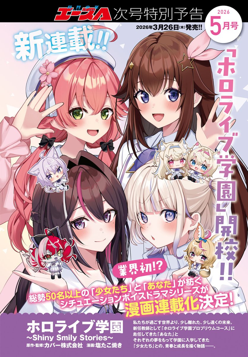 だいすけ (@daisuke7741) / Posts / X