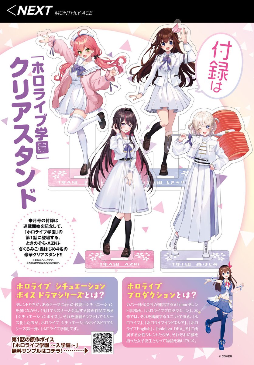 だいすけ (@daisuke7741) / Posts / X