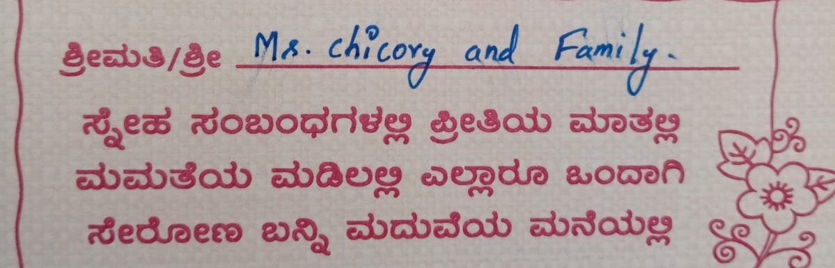 sunidhi nakhre sone lagde tweet media