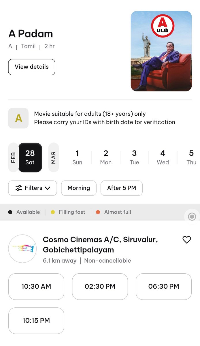Cosmo Cinemas Siruvalur tweet media