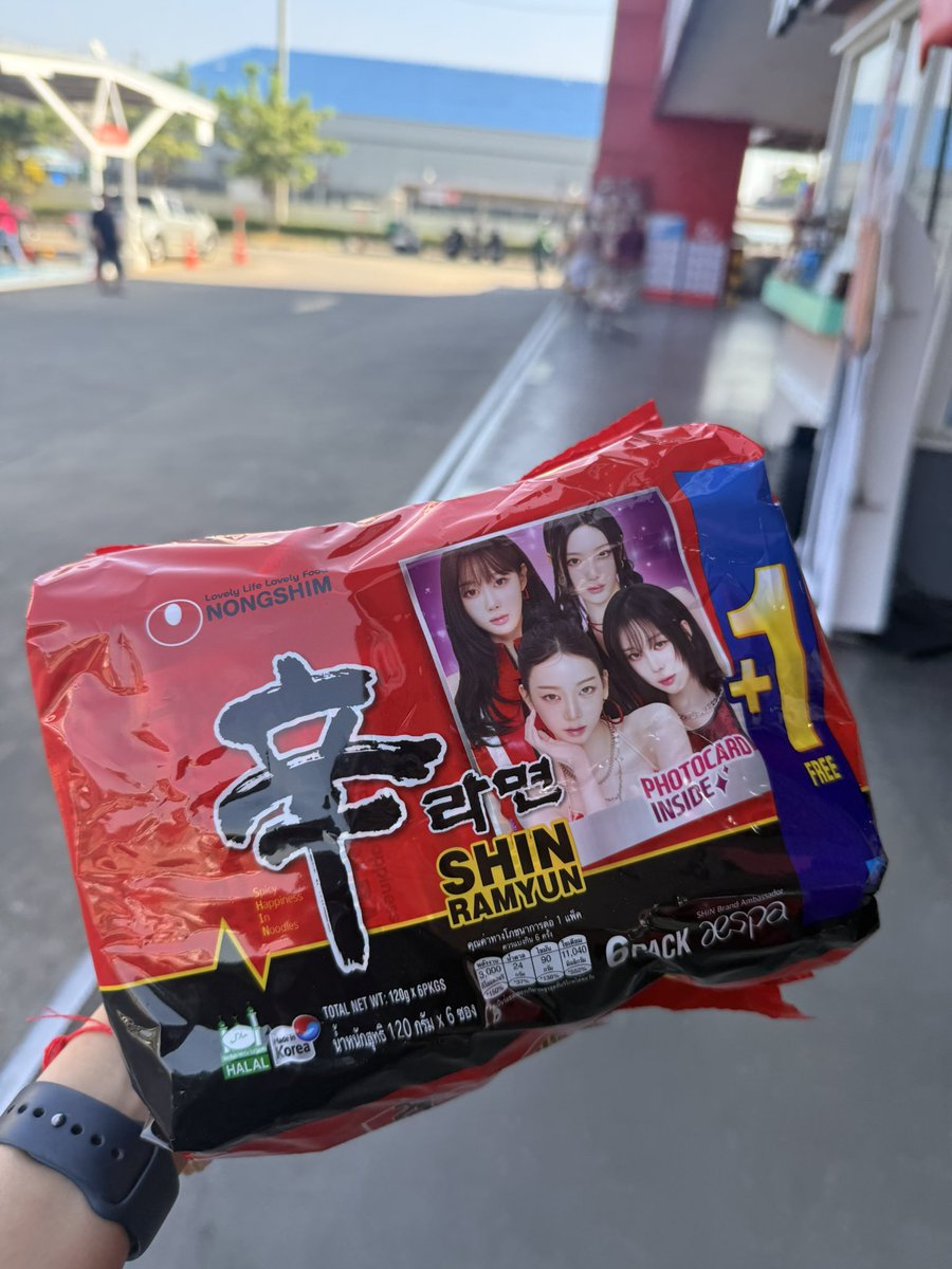 kt.rene 🩷🌻 tweet media