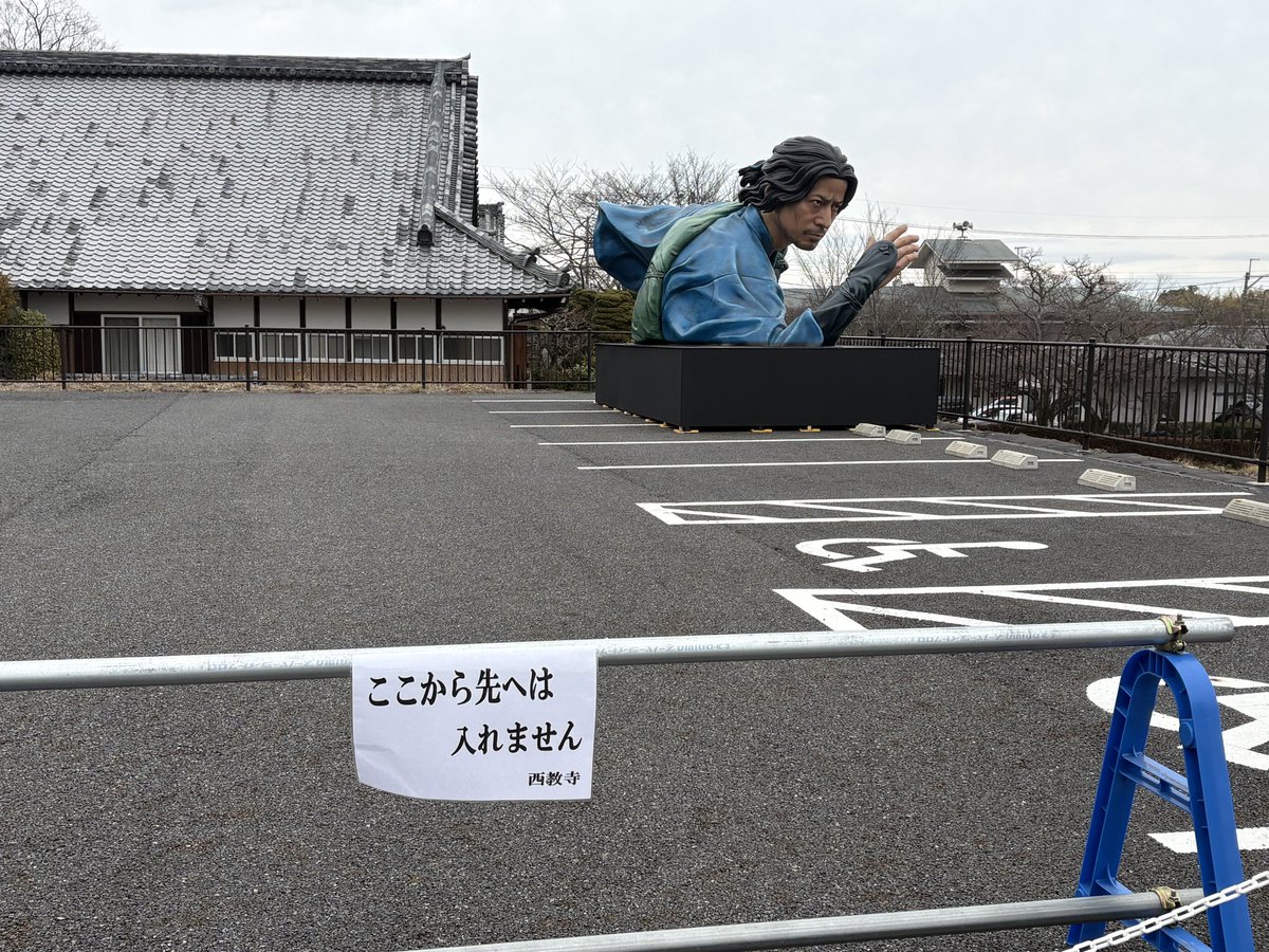 おかぴー (@v6okapyi1180) / Posts / X