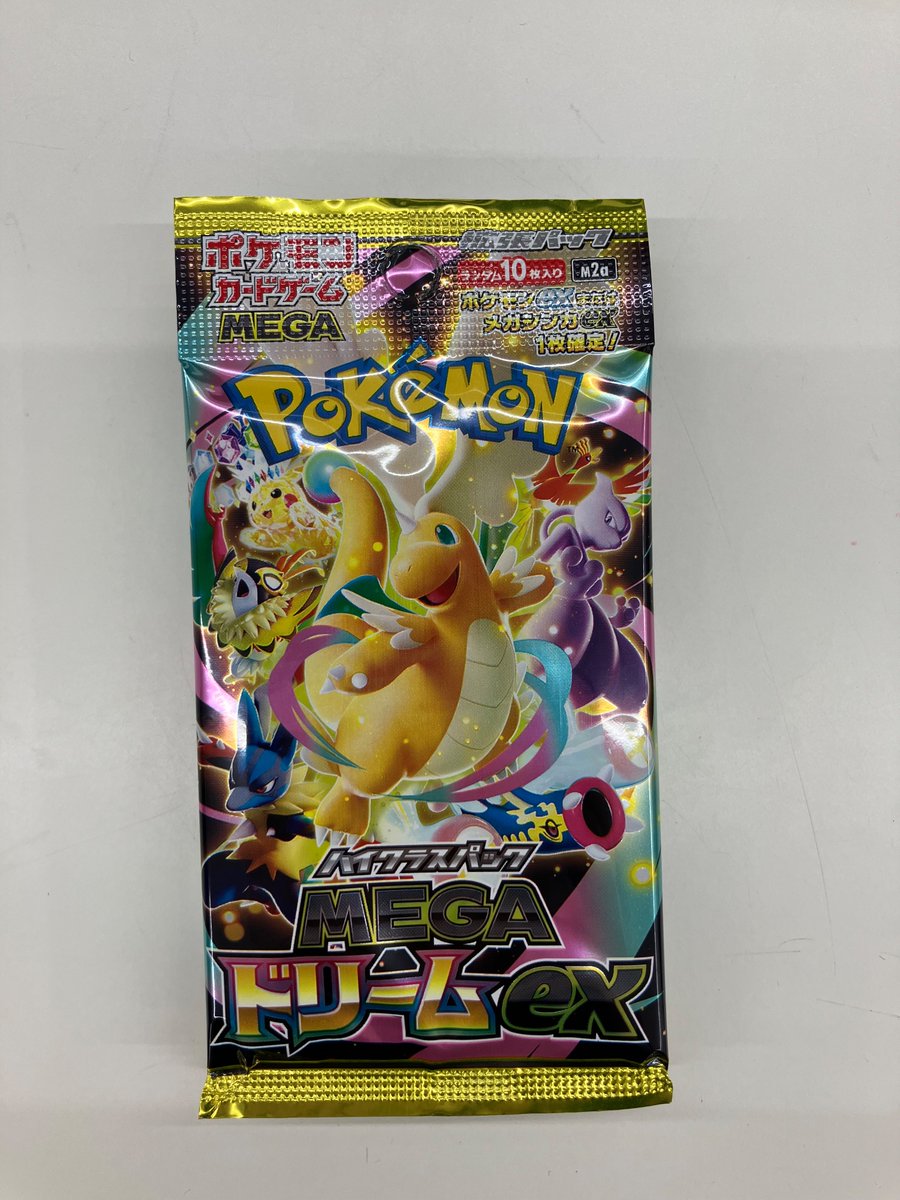 完売情報】 ポケモンカードゲーム 『MEGAドリーム』 ・一般販売分 上記