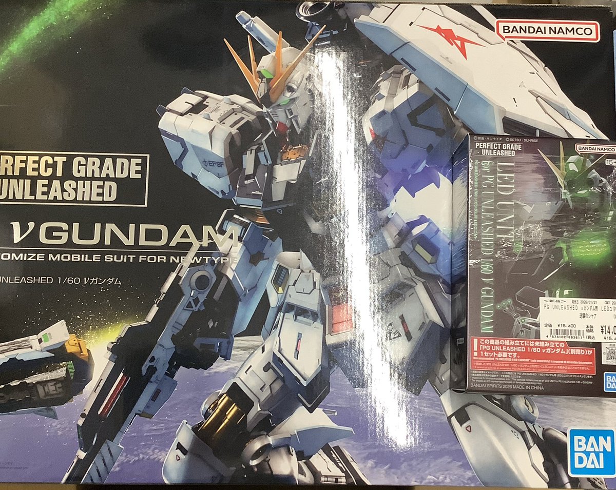 プラモ入荷情報】 PG UNLEASHED 1/60 RX-93 νガンダム LEDユニット