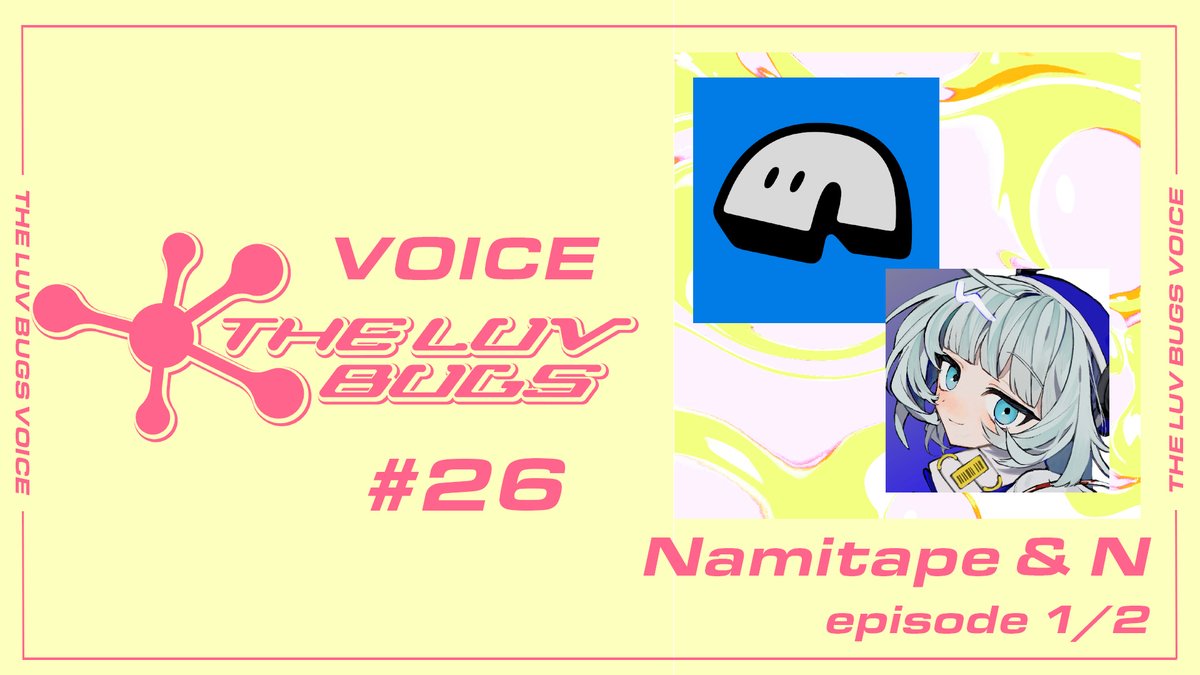 namitape (@namitape) / Posts / X