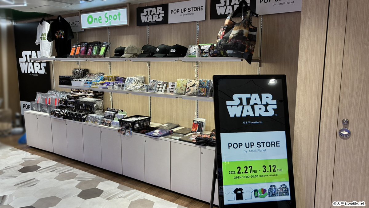 STAR WARS POP UP STORE tweet media