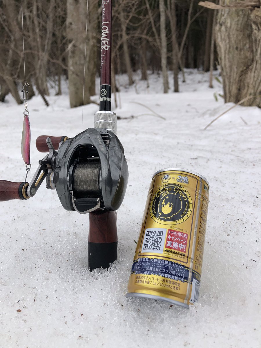 zisakukebari59's tweet photo. 思ったほど雪代が出てなくて水質は超クリア💧反応しても食いが浅かったり見切られたりで悪戦苦闘💦でも何とかブラウンが2匹釣れてくれたので満足✨休憩のお供はサトノクラウン🐎寒くて手が凍えたので終了です😅
#北海道 #釣り #渓流ベイトフィネス #Fishman #Beams #LOWER73L #ブラウントラウト https://t.co/9CRDo5U6aI