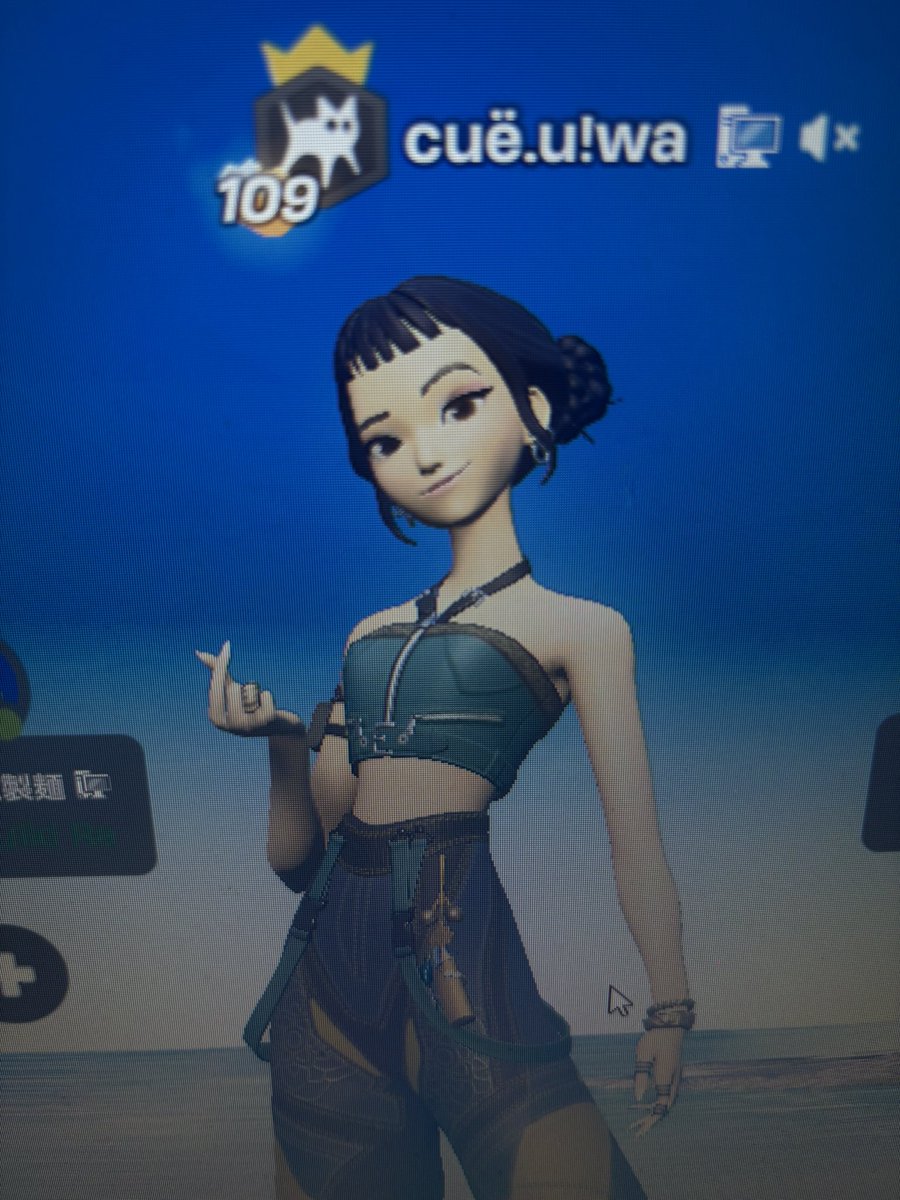 鍛えてください