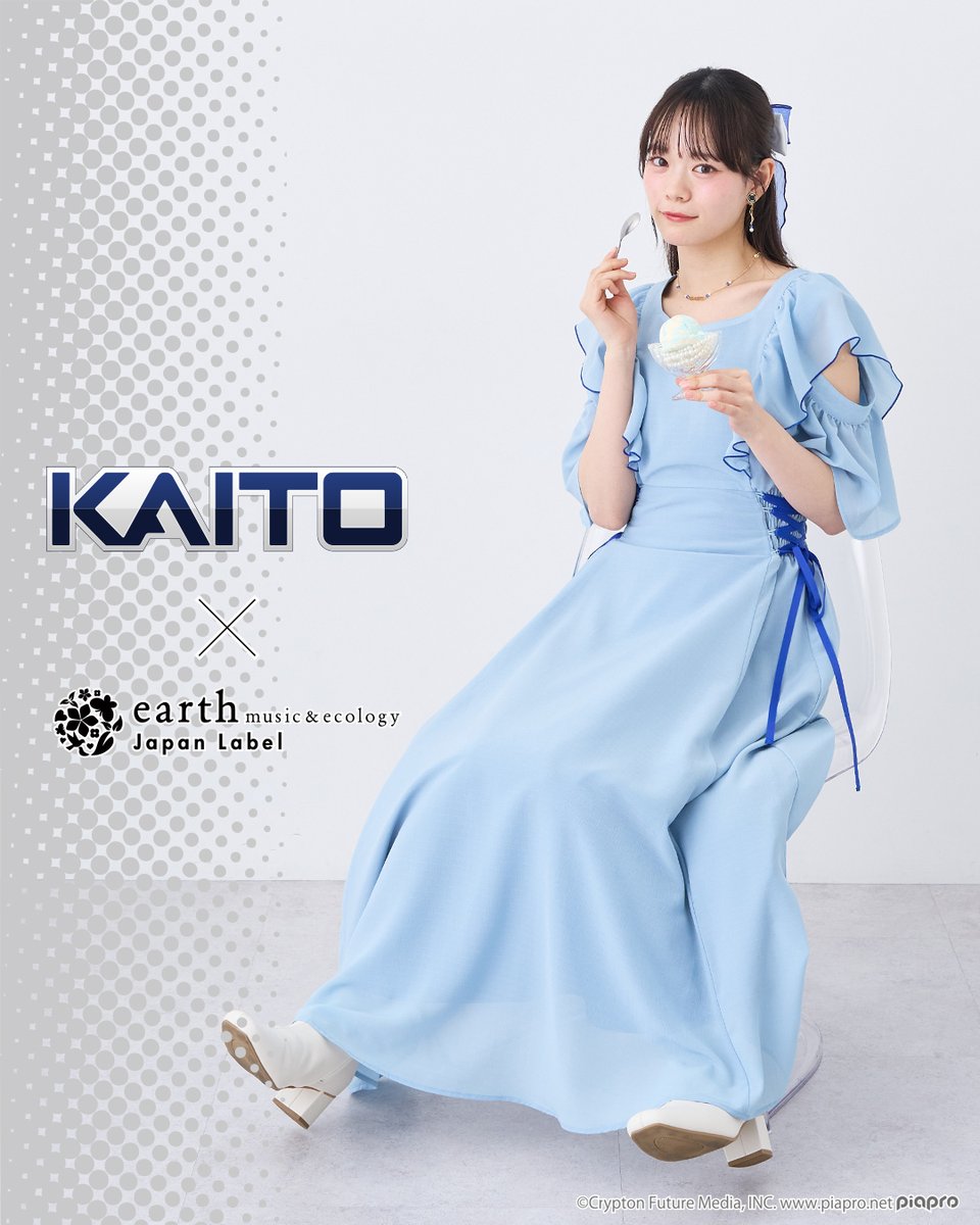 earth Japan Label tweet media
