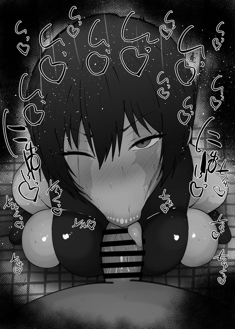 おはフェラ☀️呪術廻戦ふぇらちお便女2046号「禪院真希」 