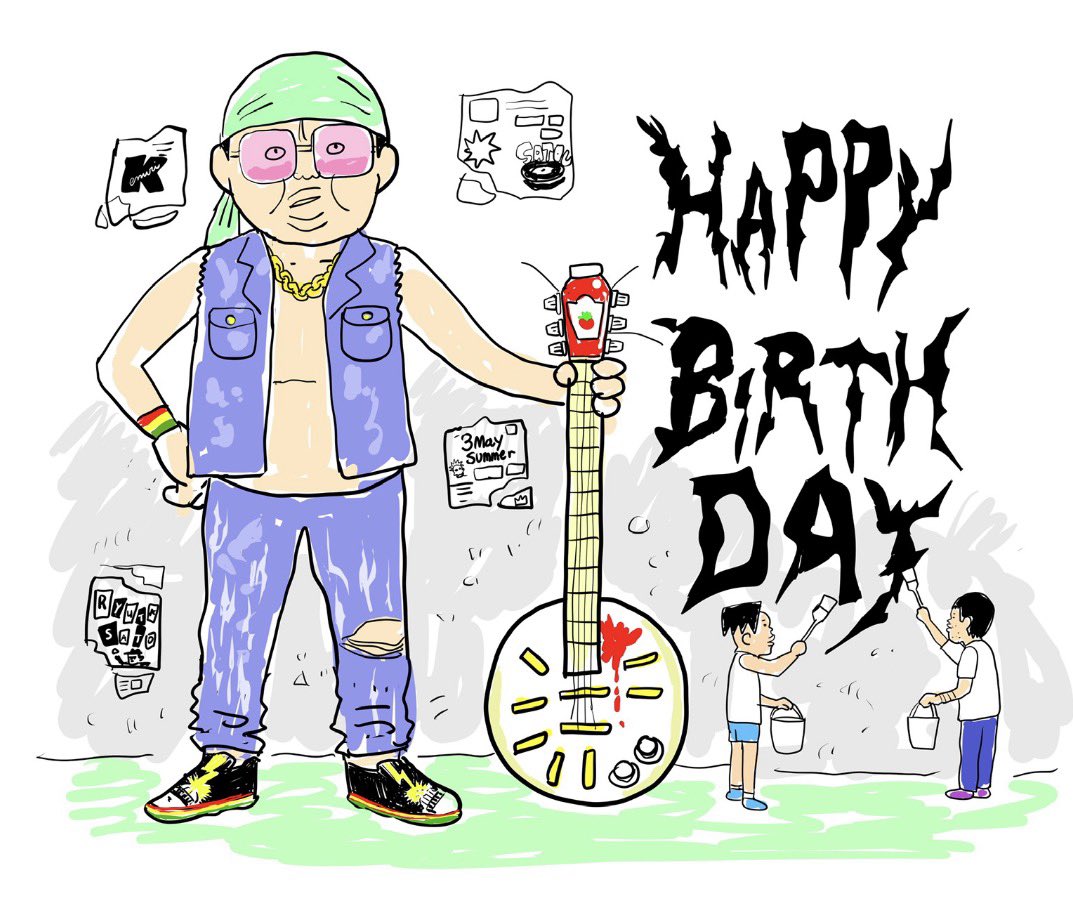 mangawokaiteru's tweet photo. 隆太さんお誕生日おめでとうございます🍟🍟🍟 https://t.co/S2xukfsgcp