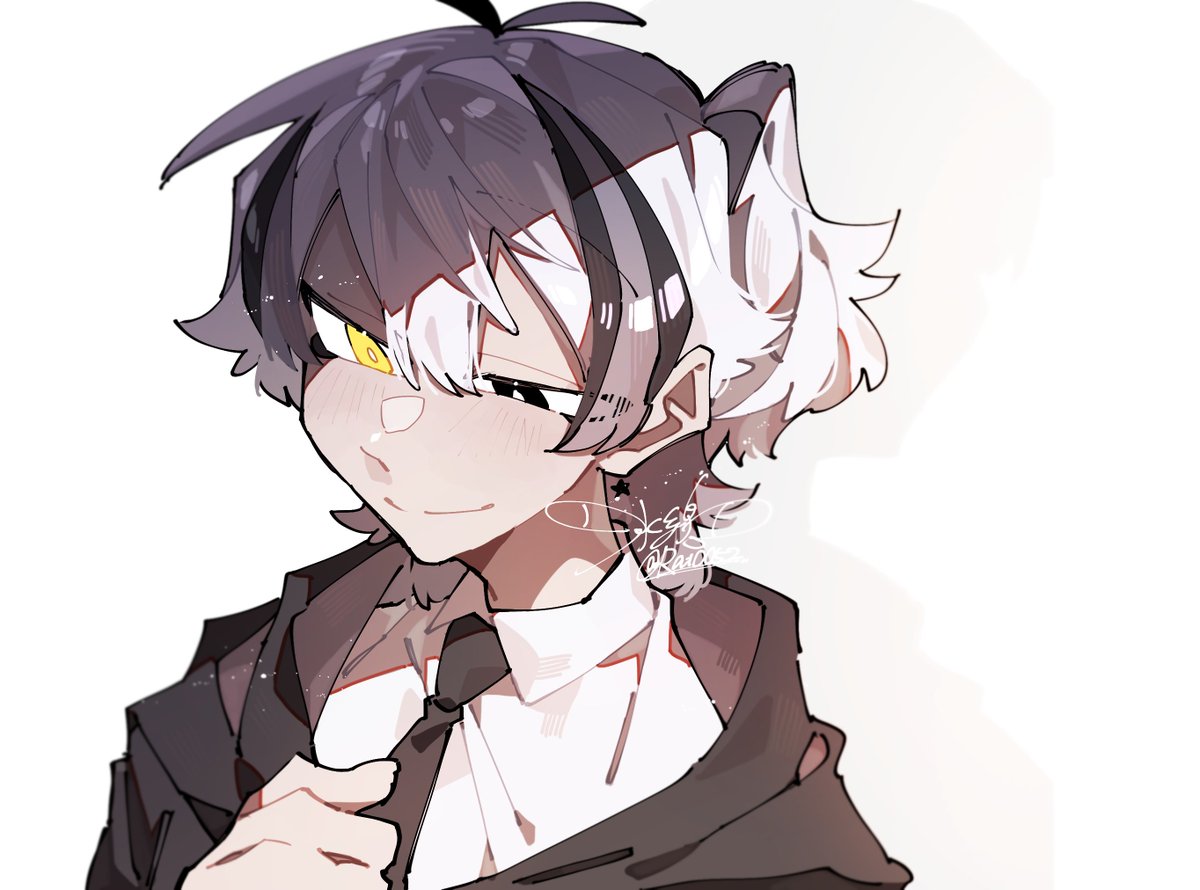 君から貰った■だから