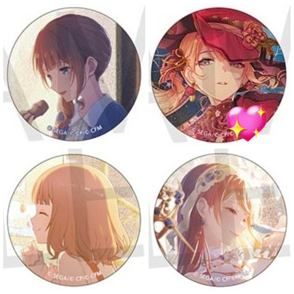 交換・譲渡】プロセカ グリッター缶バッジ グリ缶 51 52 譲:咲希 志歩