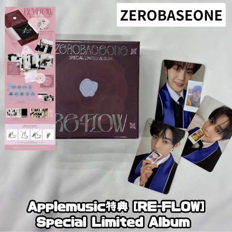 ZEROBASEONE 【RE-FLOW】 ⁡ AppleMusic特典付 Special Limited Album